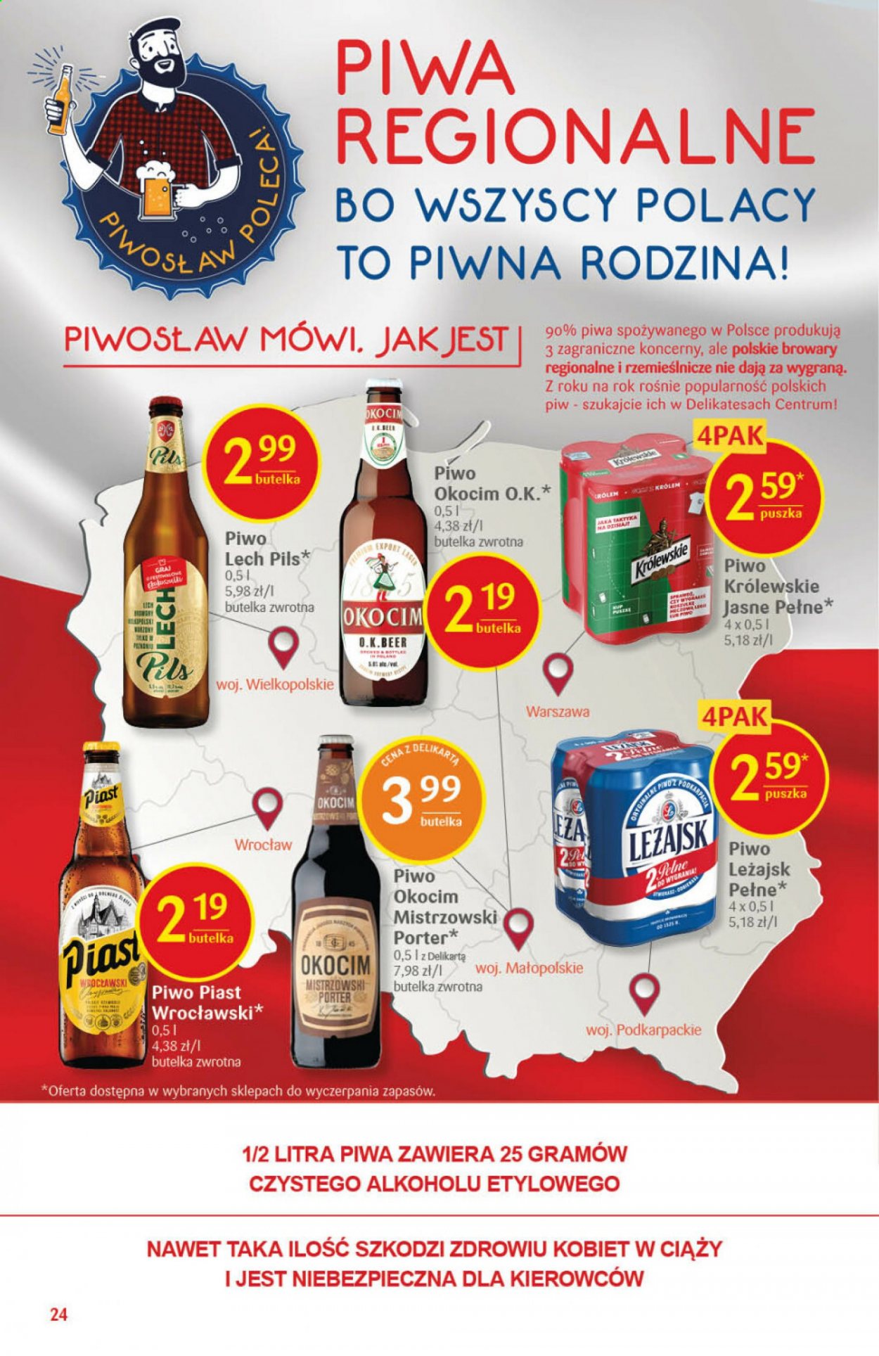 Gazetka Delikatesy Centrum - 15.07.2021 - 21.07.2021. Strona 24