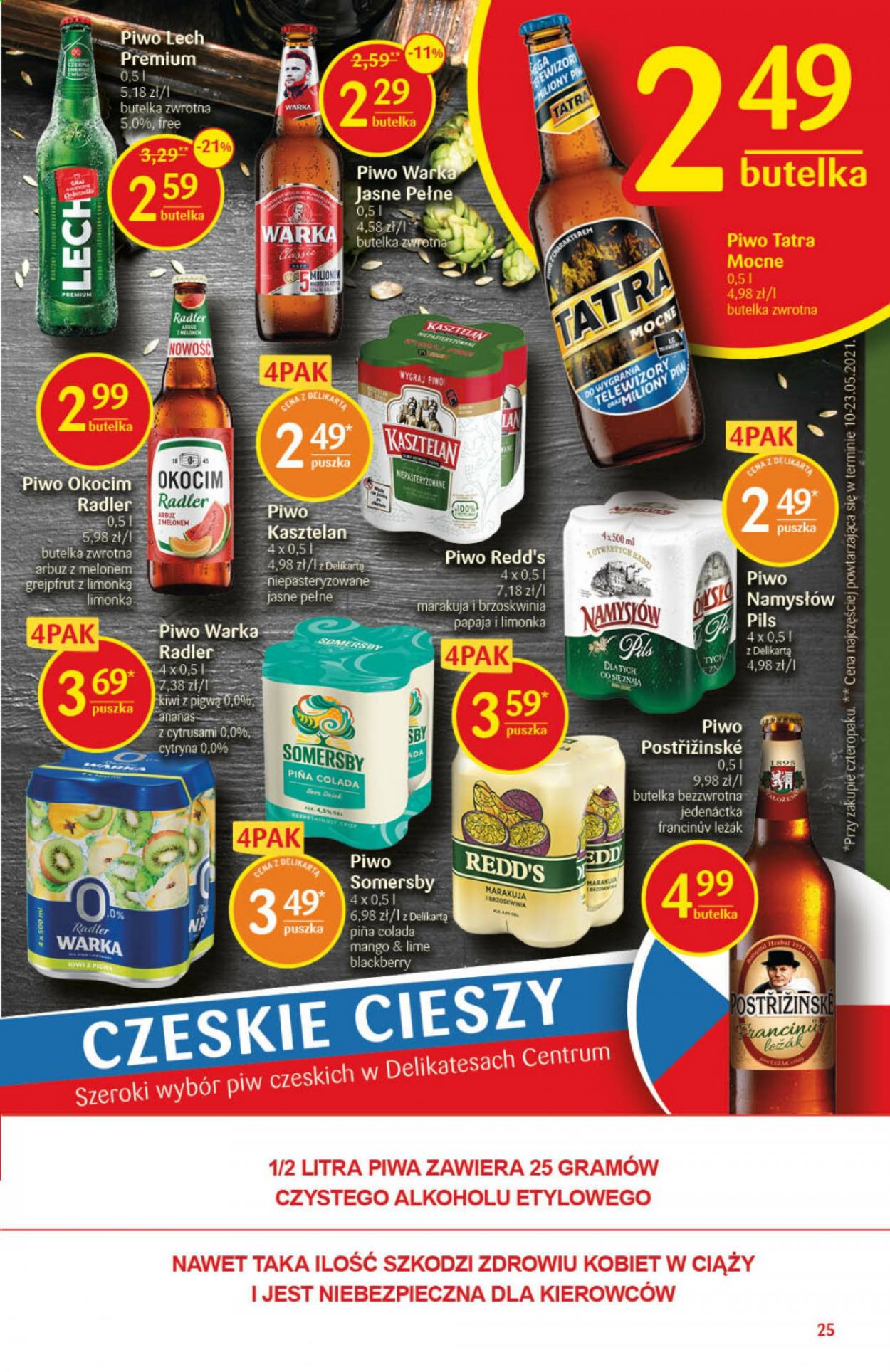 Gazetka Delikatesy Centrum - 15.07.2021 - 21.07.2021. Strona 25