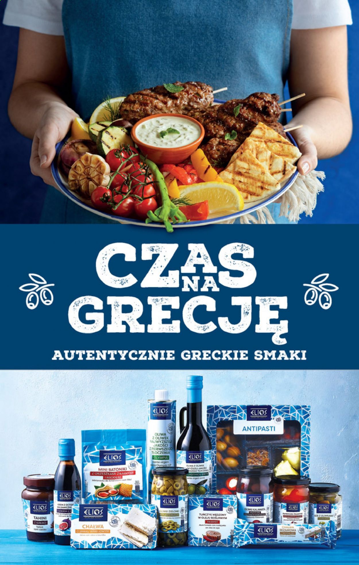Gazetka Biedronka - 15.07.2021 - 21.07.2021. Strona 25