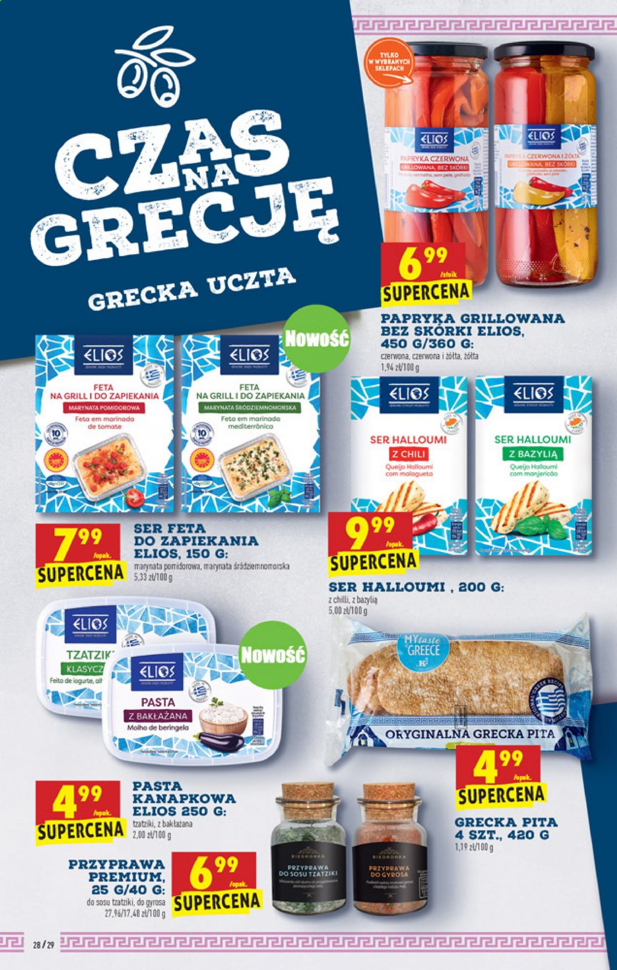 Gazetka Biedronka - 15.07.2021 - 21.07.2021. Strona 28