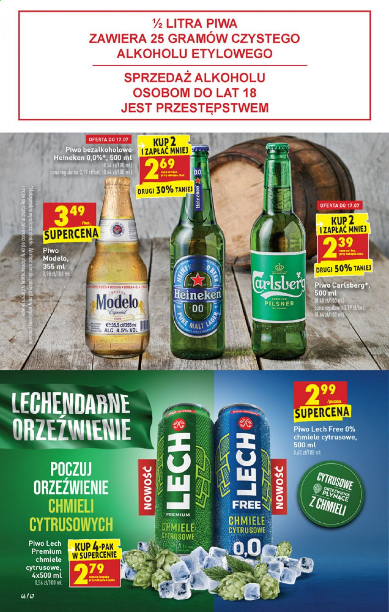 Gazetka Biedronka - 15.07.2021 - 21.07.2021. Strona 46