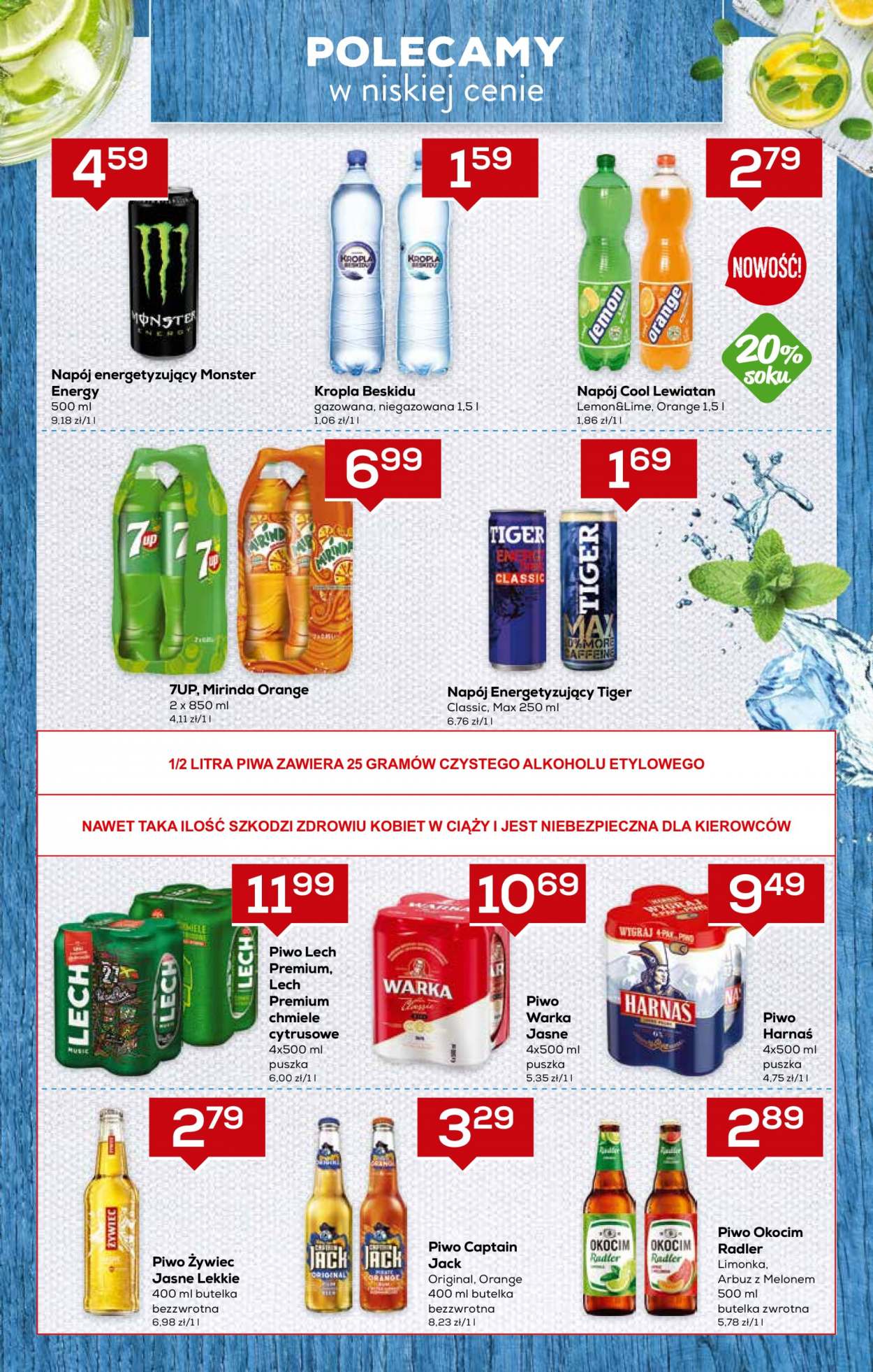 Gazetka Lewiatan - 15.07.2020 - 21.07.2020. Strona 7