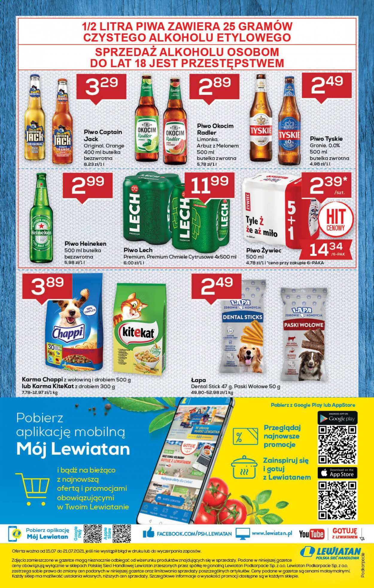 Gazetka Lewiatan - 15.07.2020 - 21.07.2020. Strona 8