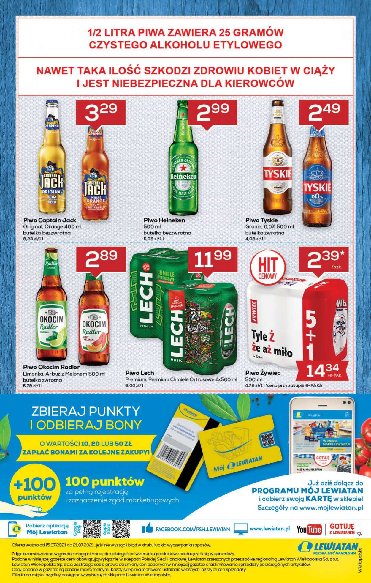 Gazetka Lewiatan - 15.07.2020 - 21.07.2020. Strona 8