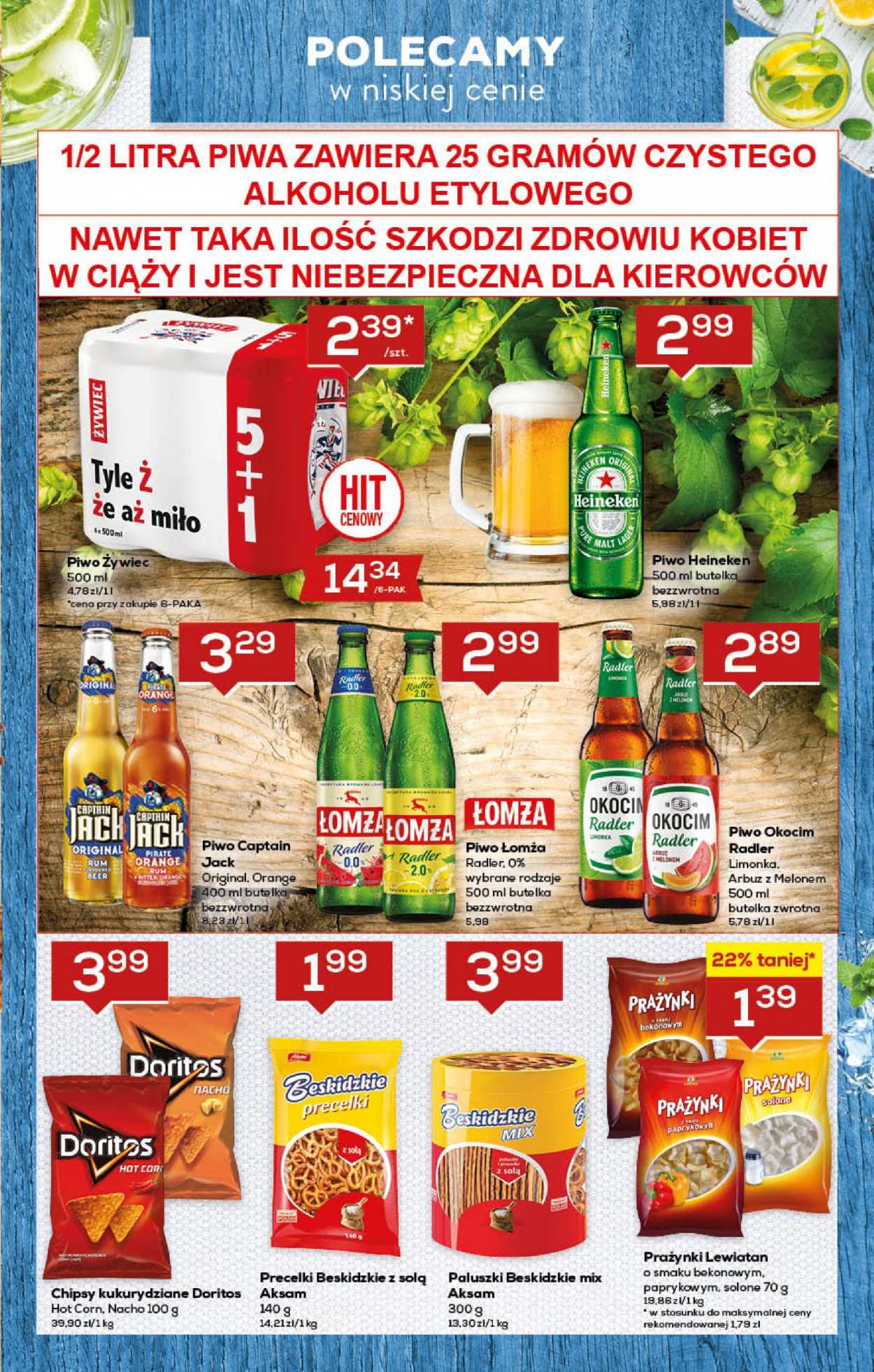 Gazetka Lewiatan - 15.07.2020 - 21.07.2020. Strona 7
