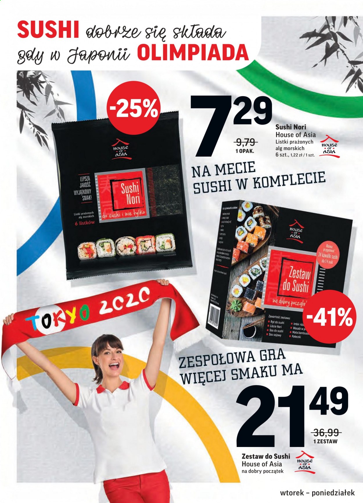 Gazetka Intermarché - 20.07.2021 - 26.07.2021. Strona 2