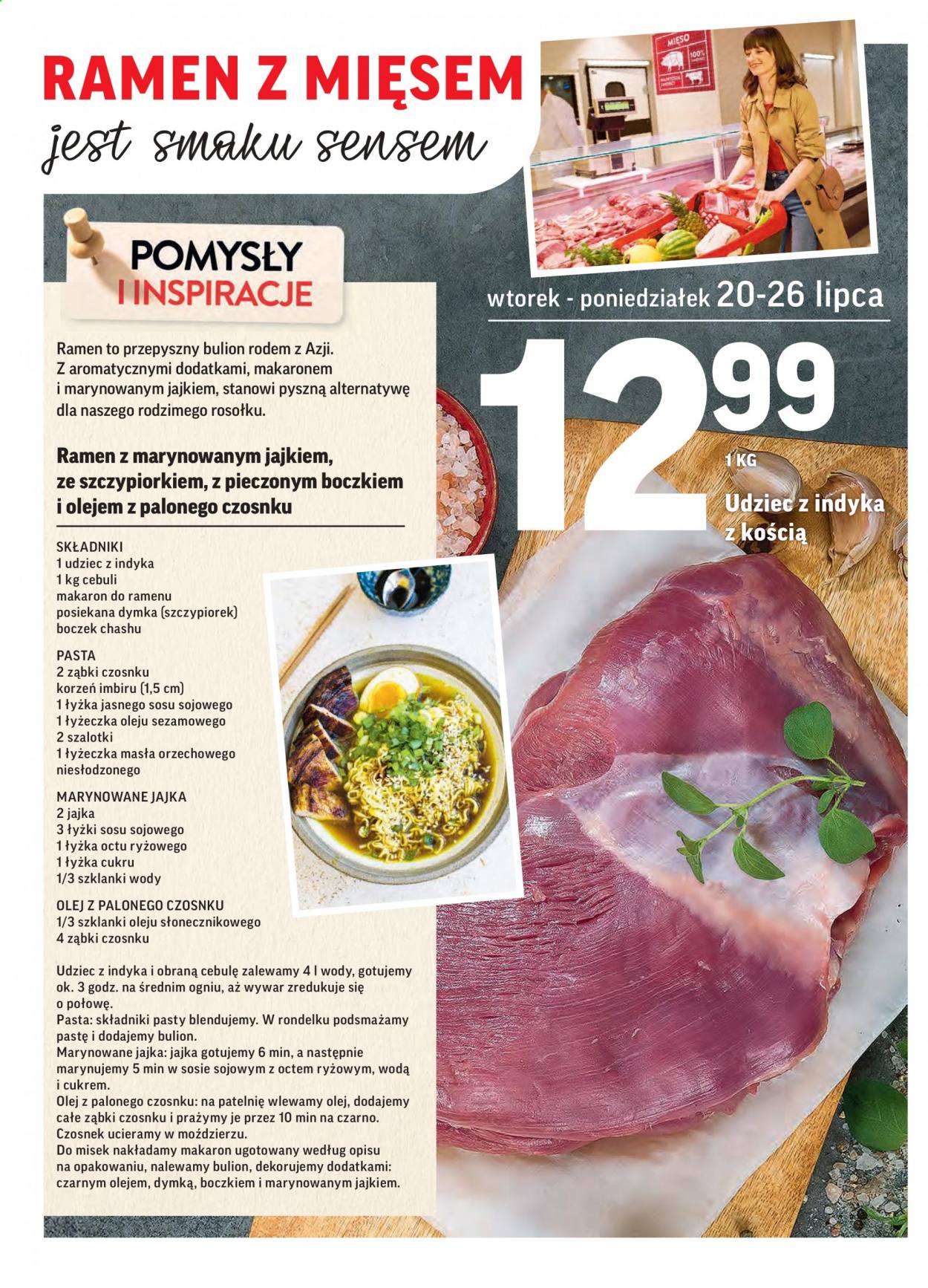 Gazetka Intermarché - 20.07.2021 - 26.07.2021. Strona 14