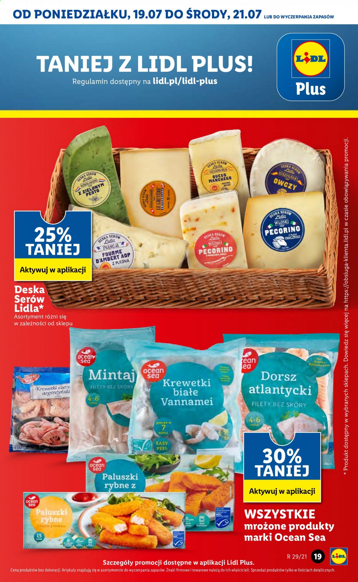 Gazetka Lidl - 19.07.2021 - 21.07.2021. Strona 19