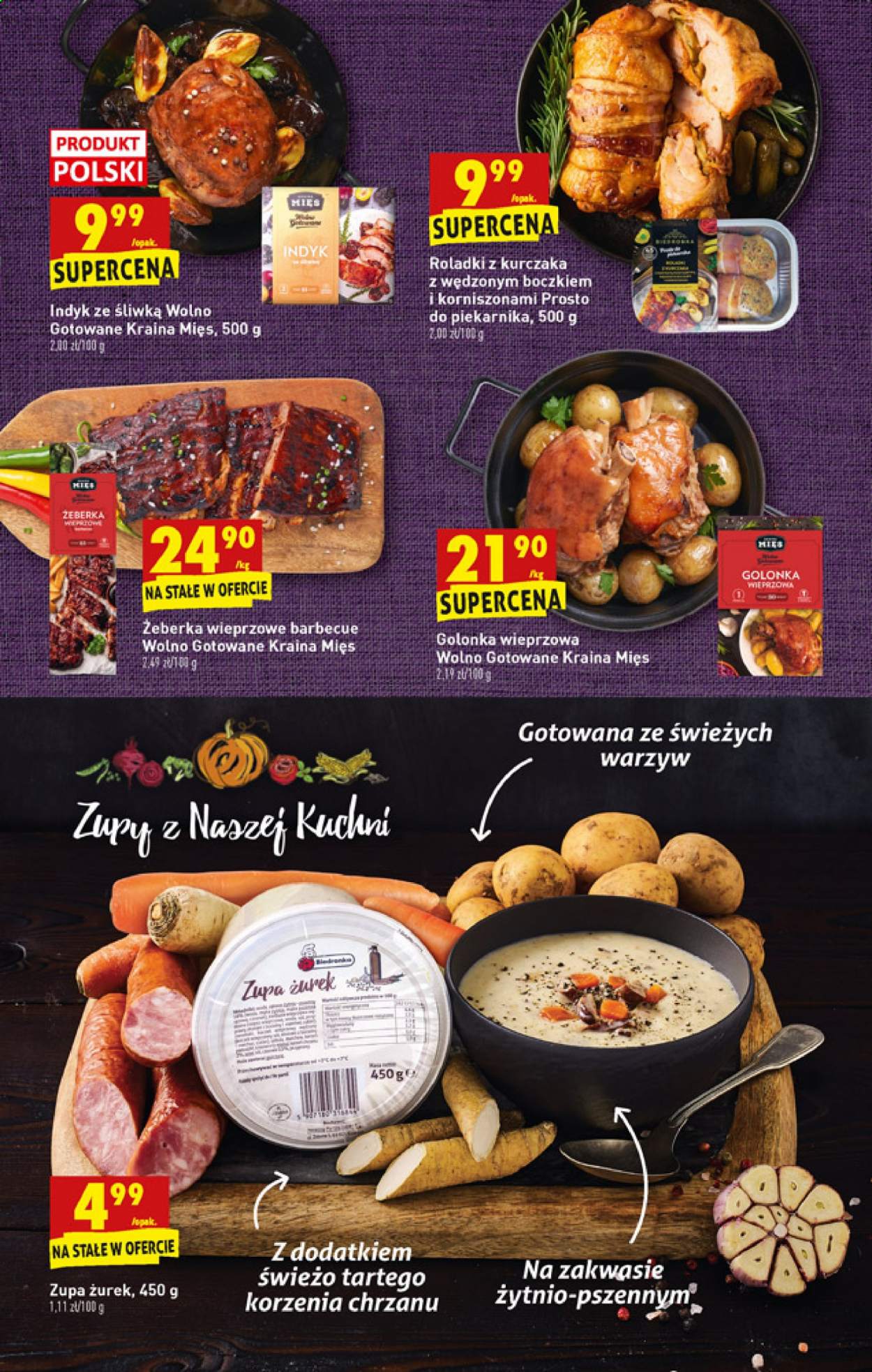 Gazetka Biedronka - 19.07.2021 - 24.07.2021. Strona 13