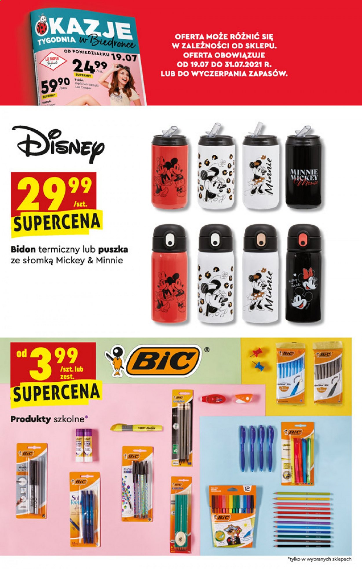 Gazetka Biedronka - 19.07.2021 - 24.07.2021. Strona 55