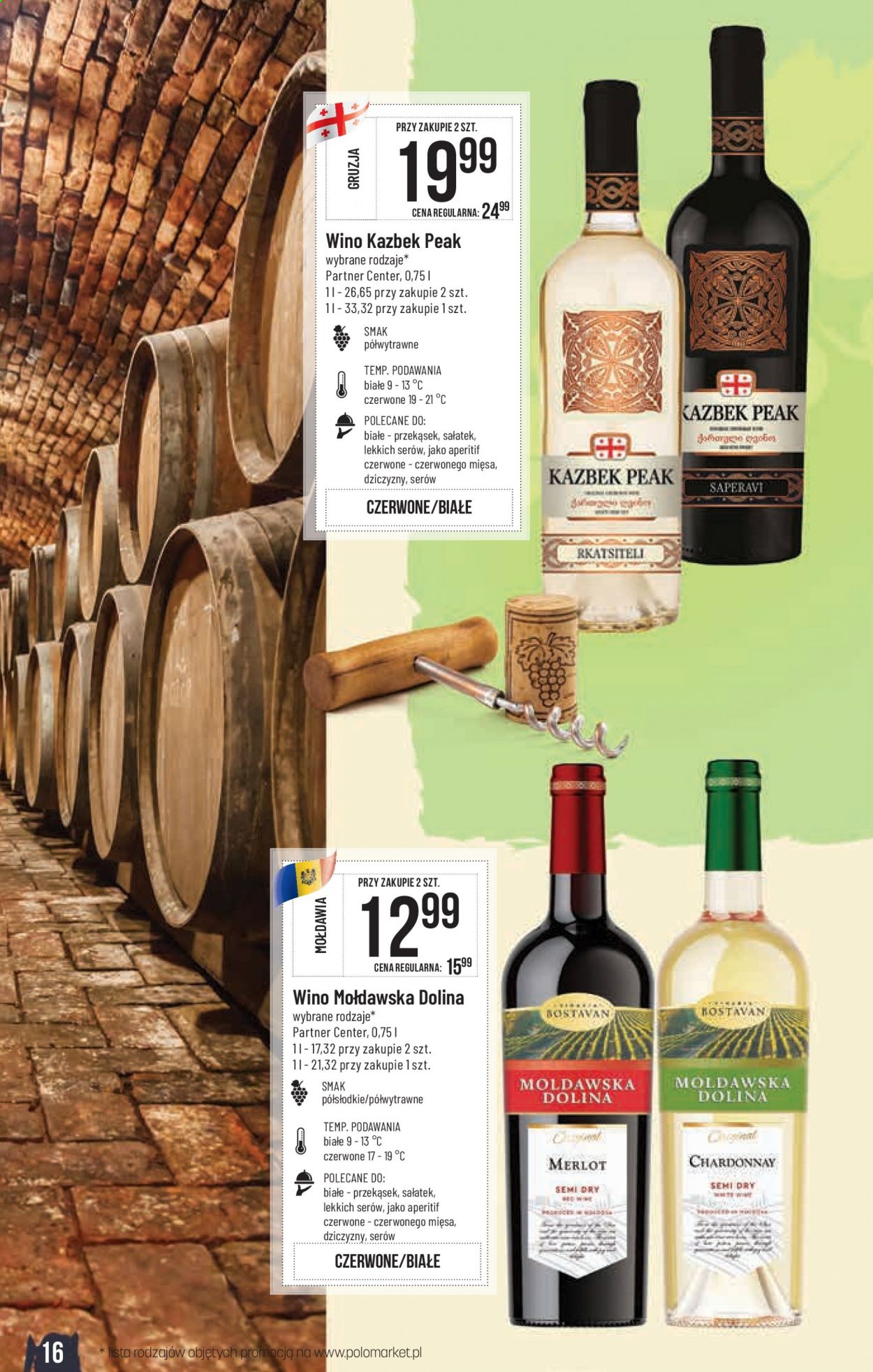 Gazetka Polomarket - 21.07.2021 - 17.08.2021. Strona 16