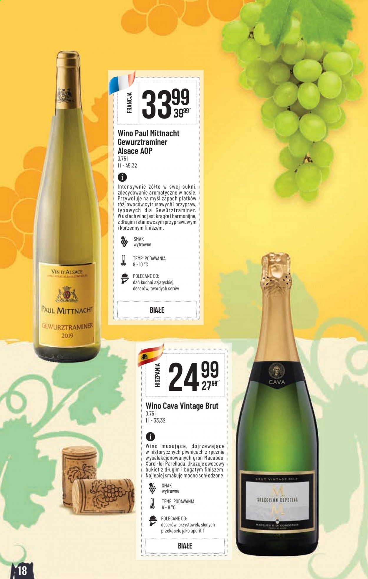 Gazetka Polomarket - 21.07.2021 - 17.08.2021. Strona 18