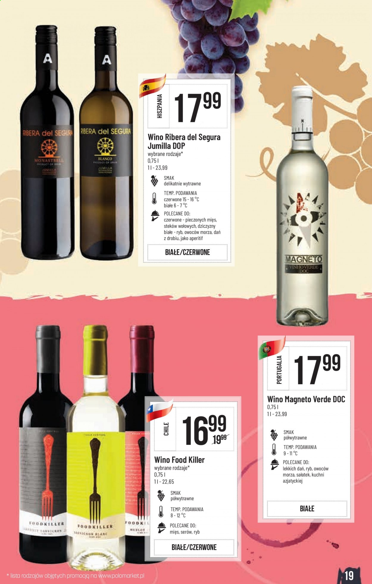Gazetka Polomarket - 21.07.2021 - 17.08.2021. Strona 19