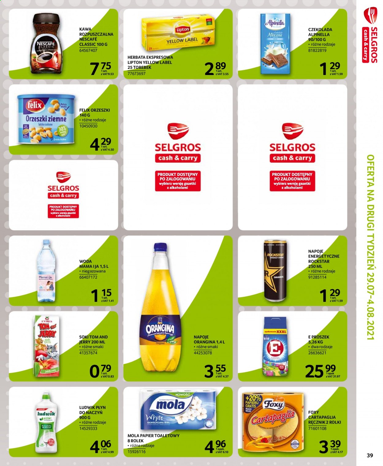 Gazetka Selgros - 22.07.2021 - 4.08.2021. Strona 32