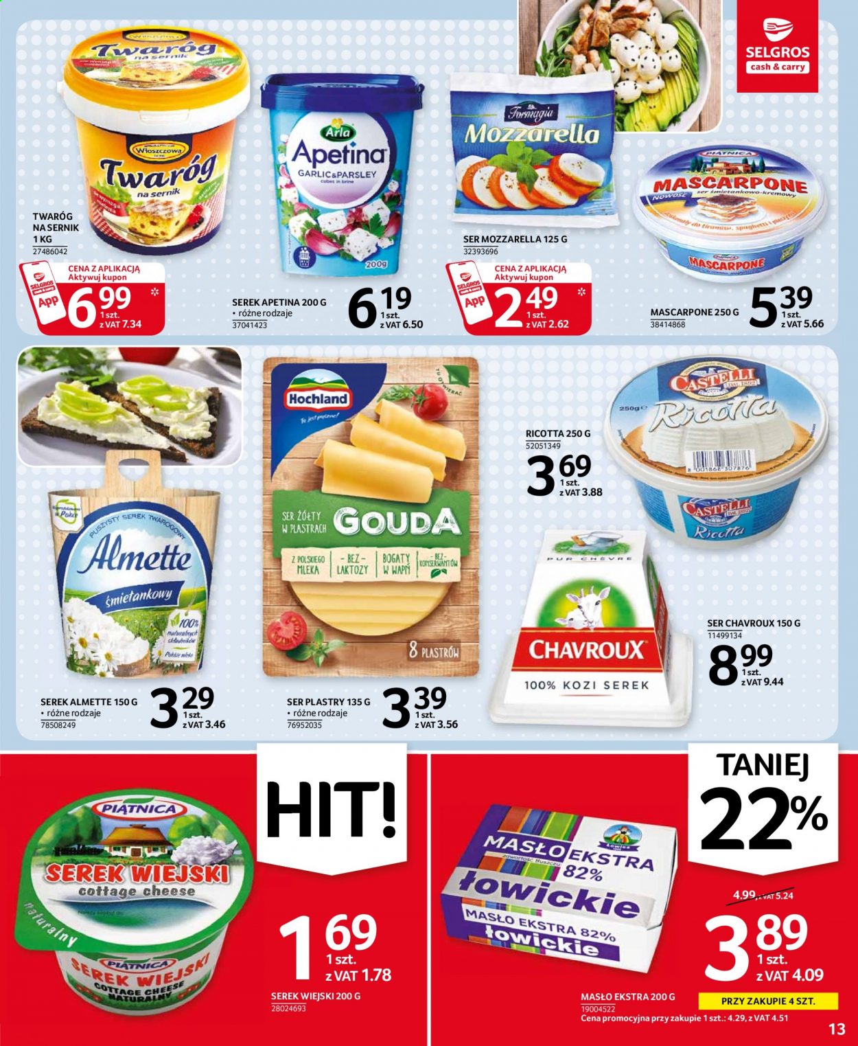 Gazetka Selgros - 22.07.2021 - 4.08.2021. Strona 13