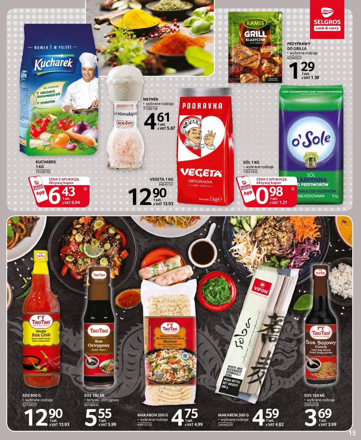 Gazetka Selgros - 22.07.2021 - 4.08.2021. Strona 15
