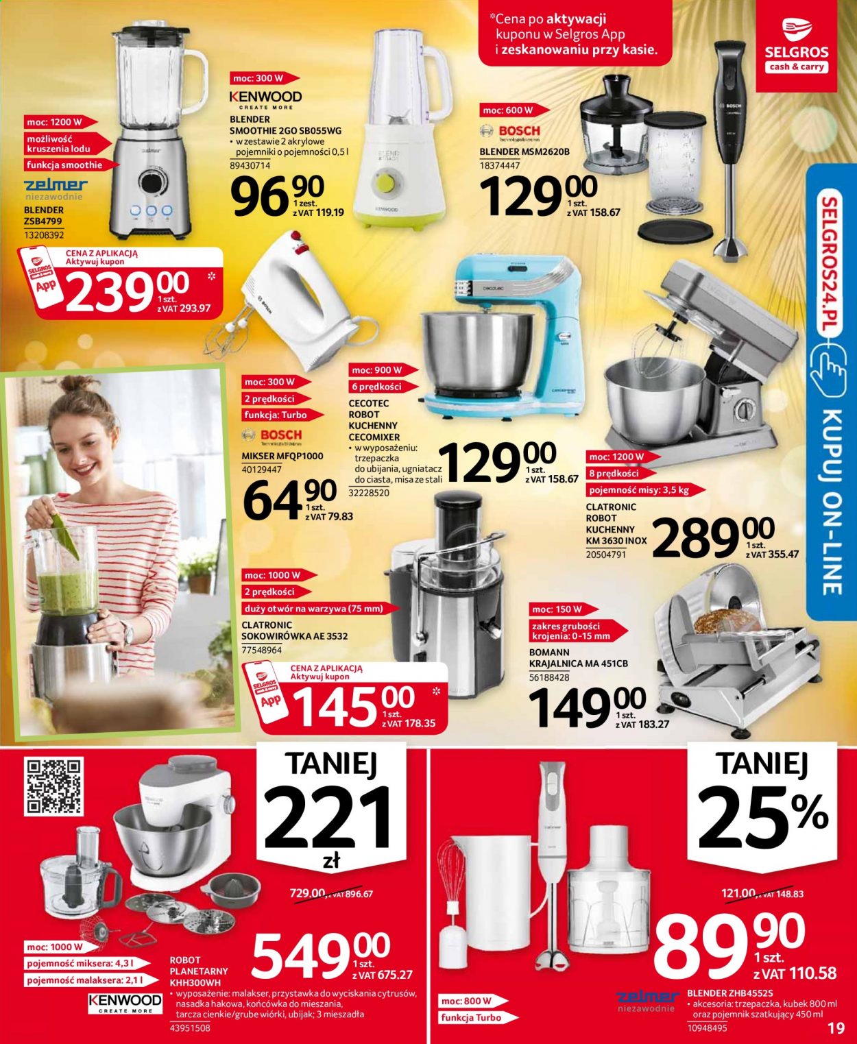 Gazetka Selgros - 22.07.2021 - 4.08.2021. Strona 19