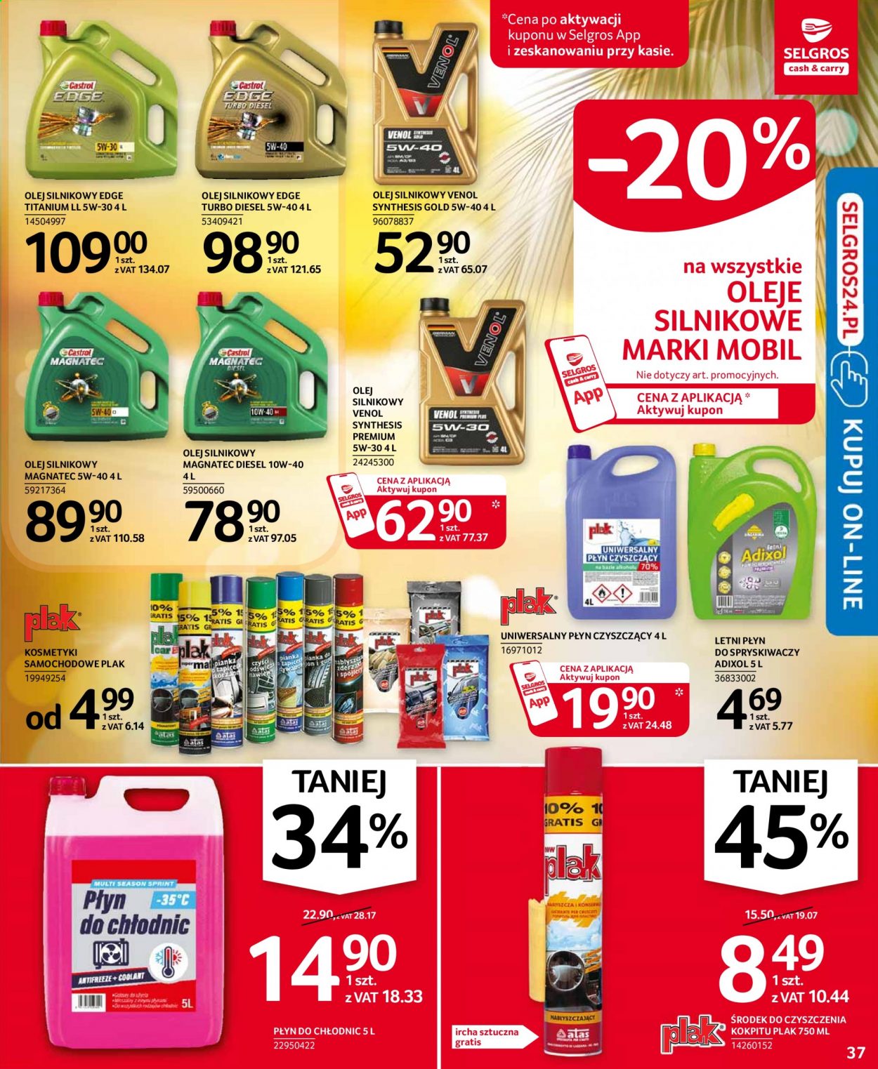Gazetka Selgros - 22.07.2021 - 4.08.2021. Strona 37
