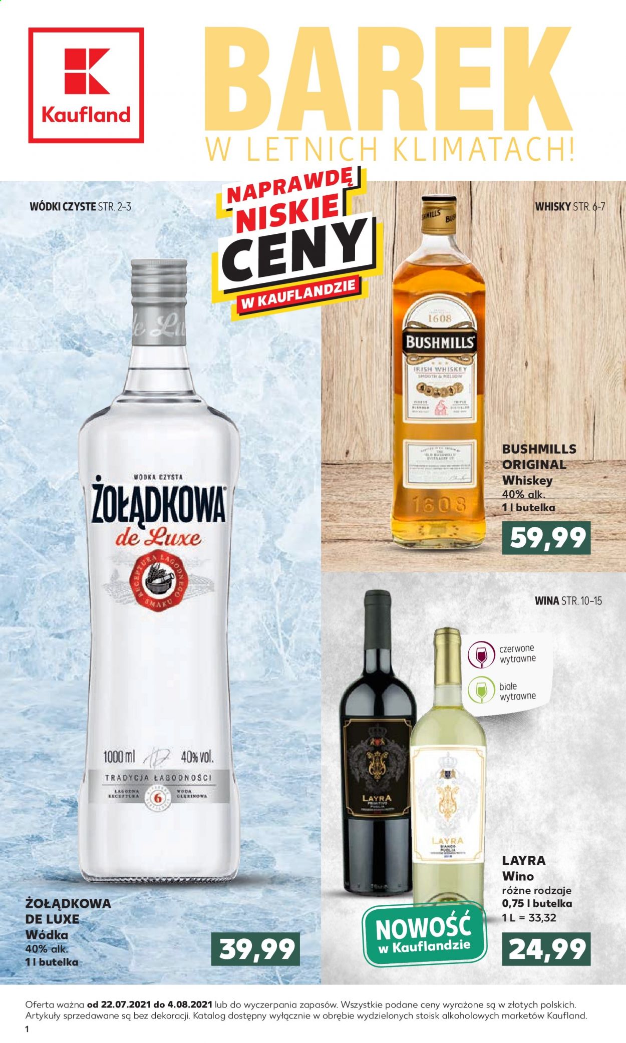 Gazetka Kaufland - 22.07.2021 - 4.08.2021. Strona 1