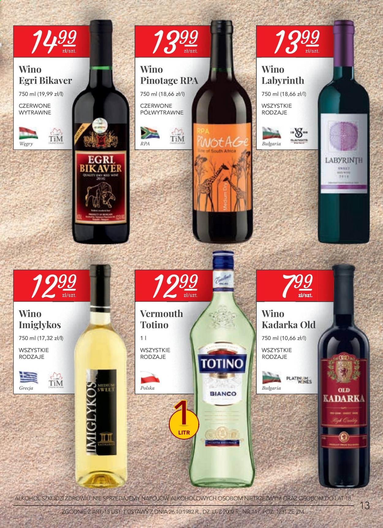 Gazetka Stokrotka Supermarket - 22.07.2021 - 18.08.2021. Strona 13