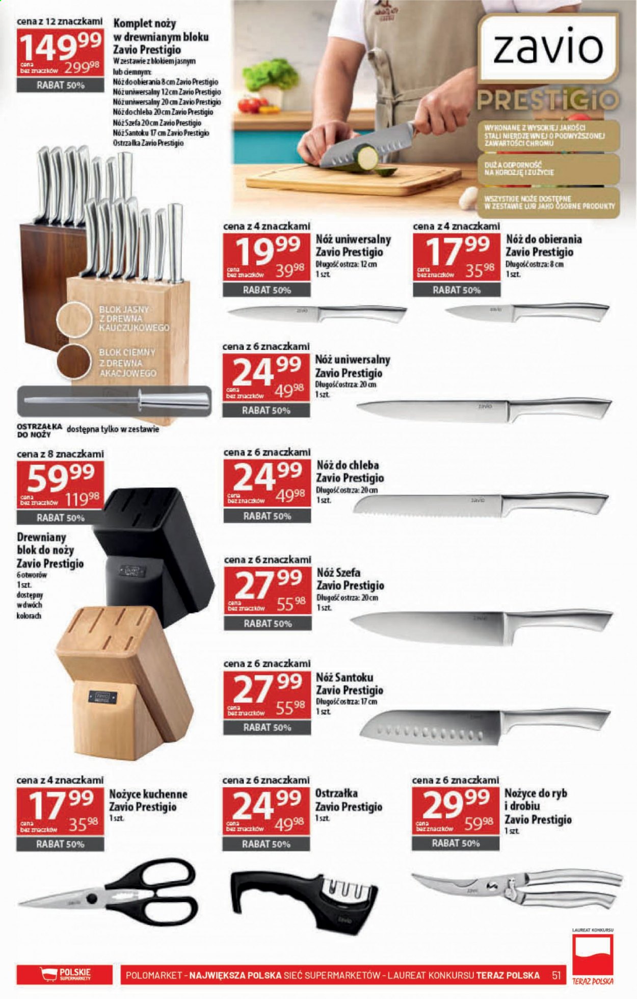 Gazetka Polomarket - 21.07.2021 - 27.07.2021. Strona 51