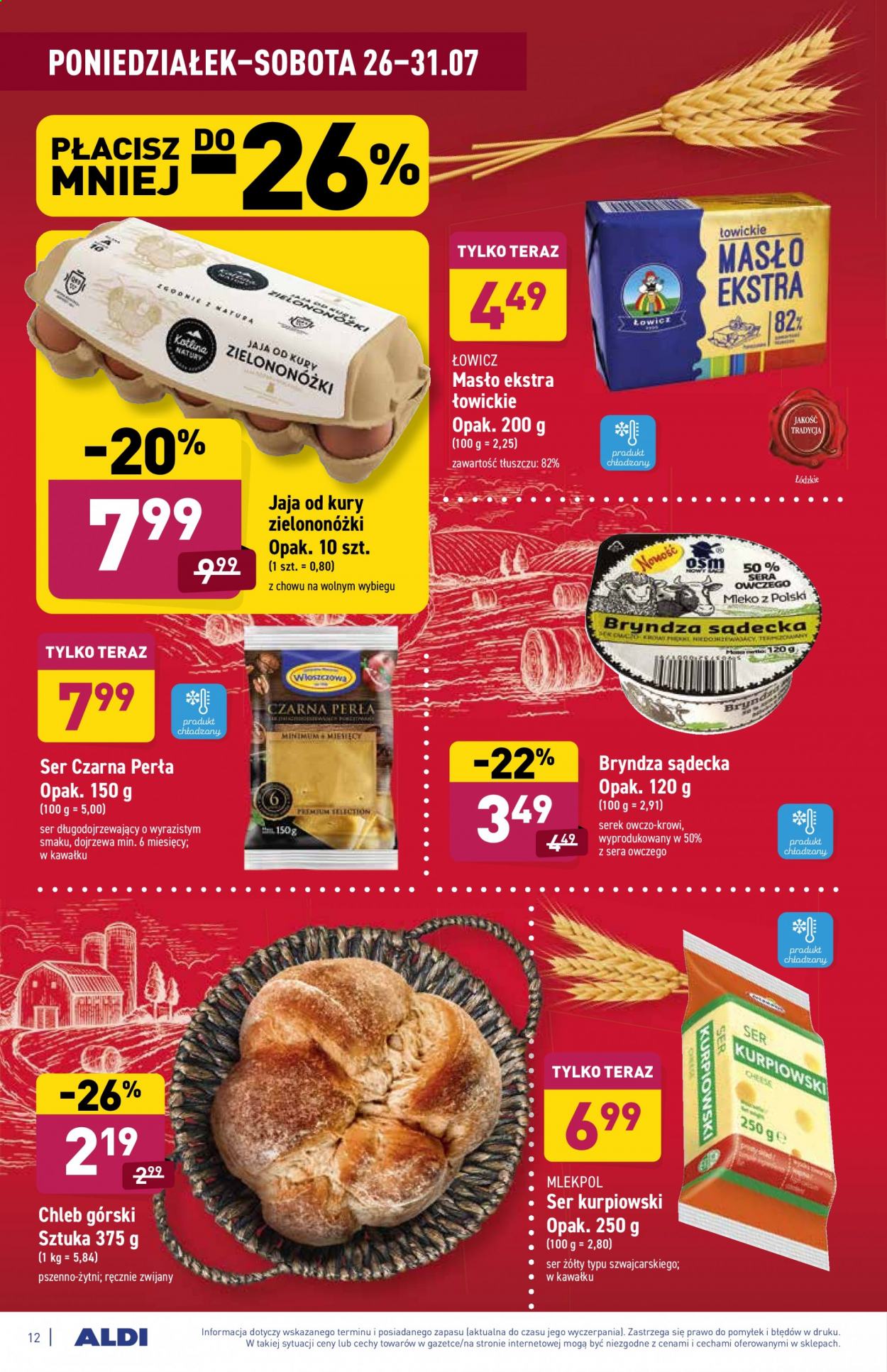 Gazetka ALDI - 26.07.2021 - 31.07.2021. Strona 12