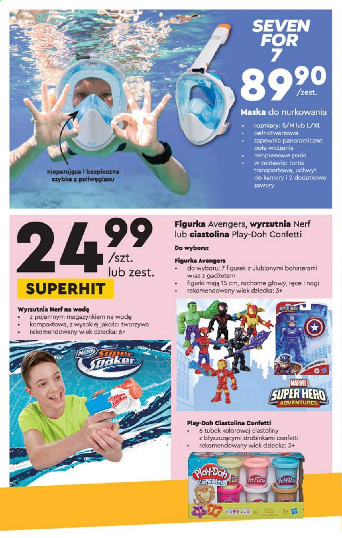 Gazetka Biedronka - 26.07.2021 - 11.08.2021. Strona 22