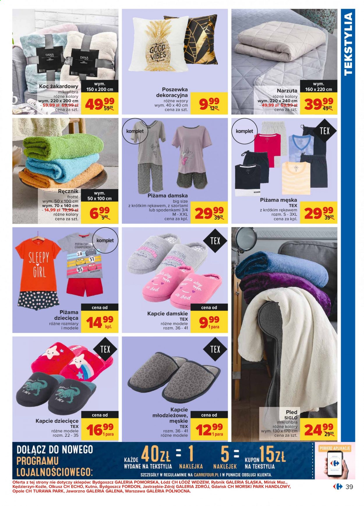 Gazetka Carrefour - 27.07.2021 - 7.08.2021. Strona 39