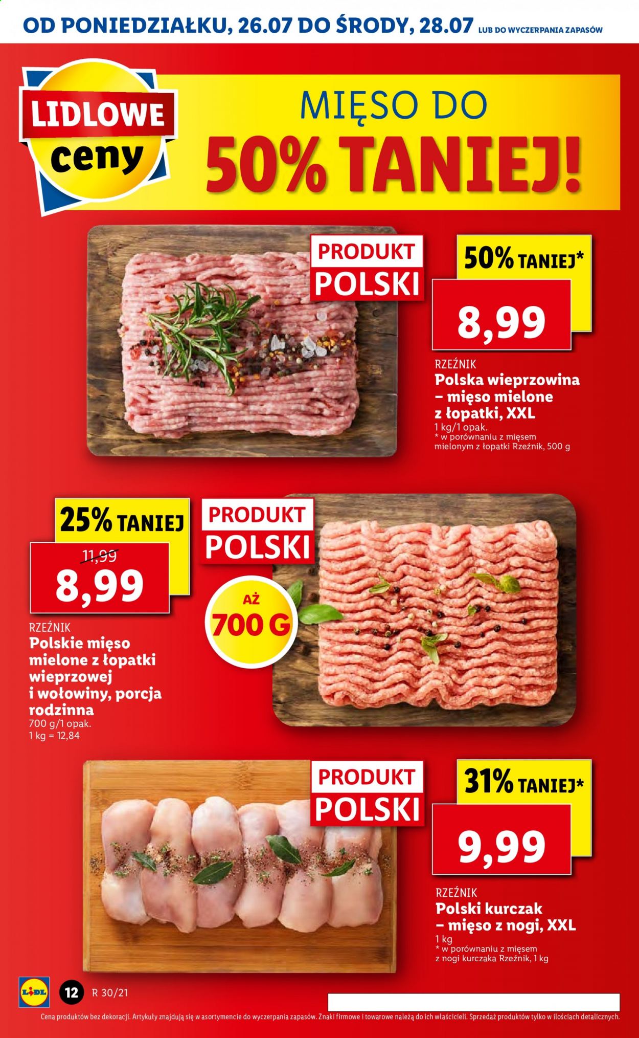 Gazetka Lidl - 26.07.2021 - 28.07.2021. Strona 12