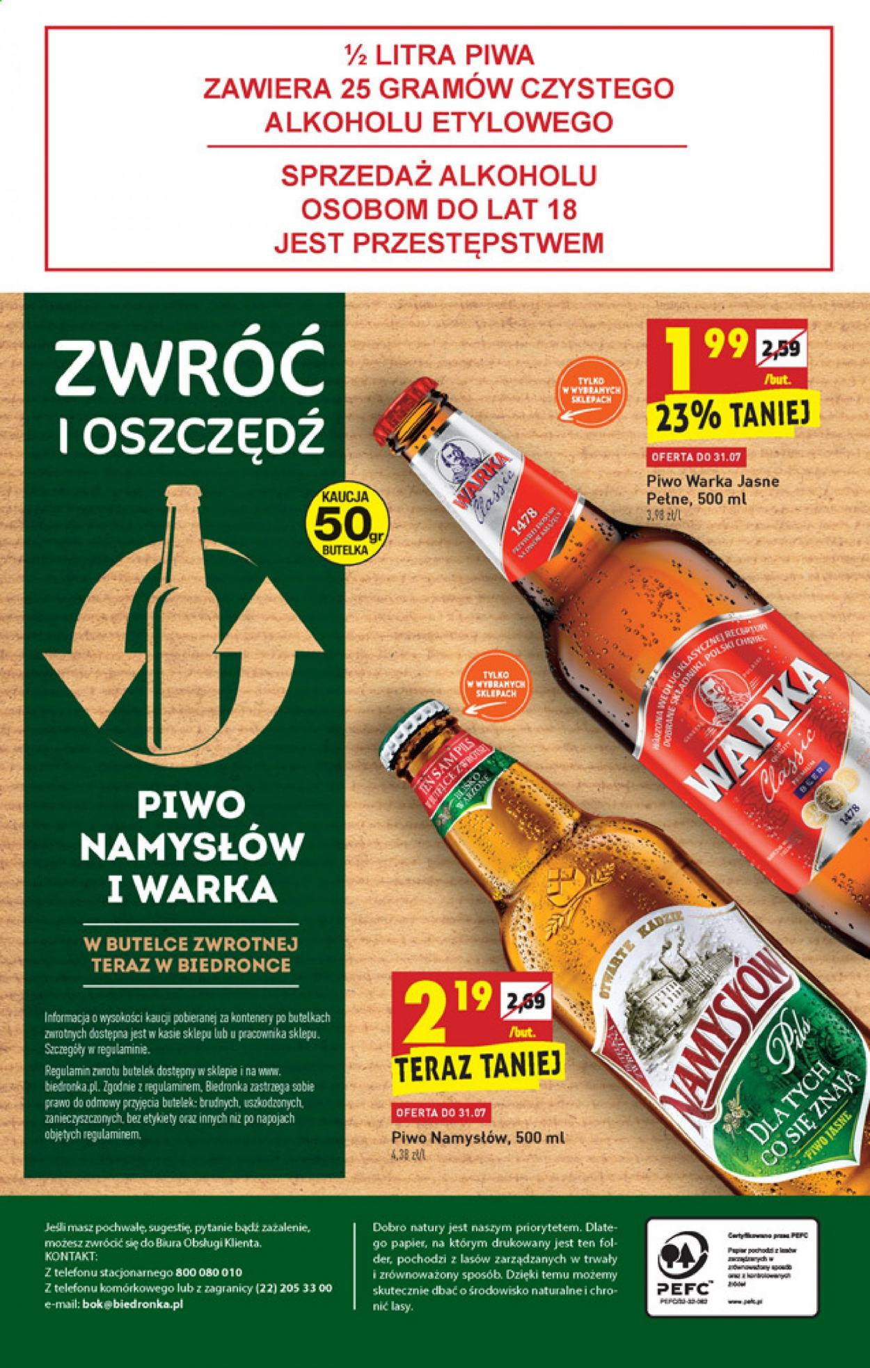 Gazetka Biedronka - 26.07.2021 - 31.07.2021. Strona 56