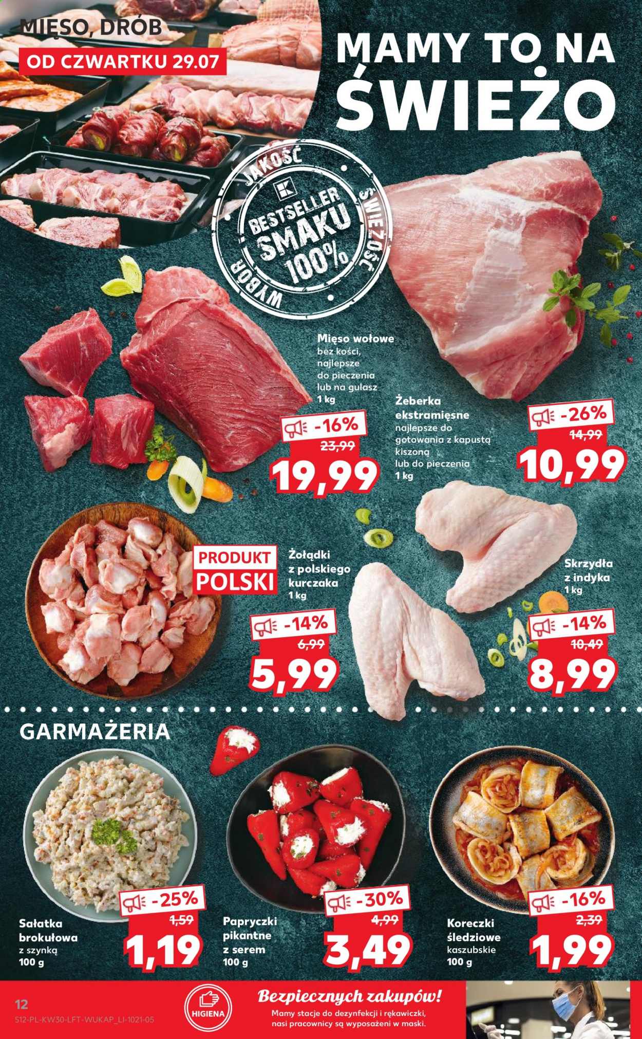 Gazetka Kaufland - 29.07.2021 - 4.08.2021. Strona 12