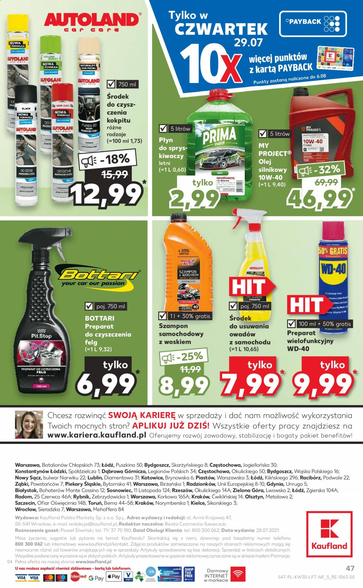 Gazetka Kaufland - 29.07.2021 - 4.08.2021. Strona 47