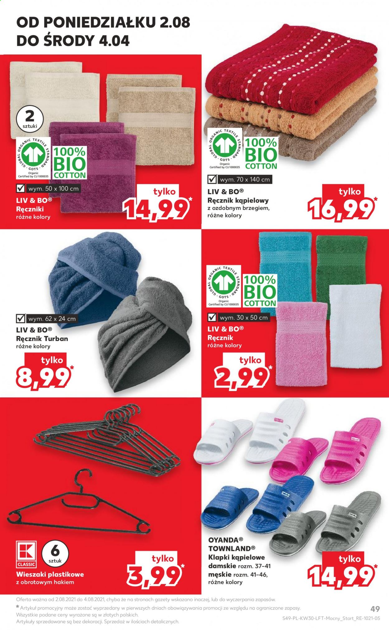 Gazetka Kaufland - 29.07.2021 - 4.08.2021. Strona 49