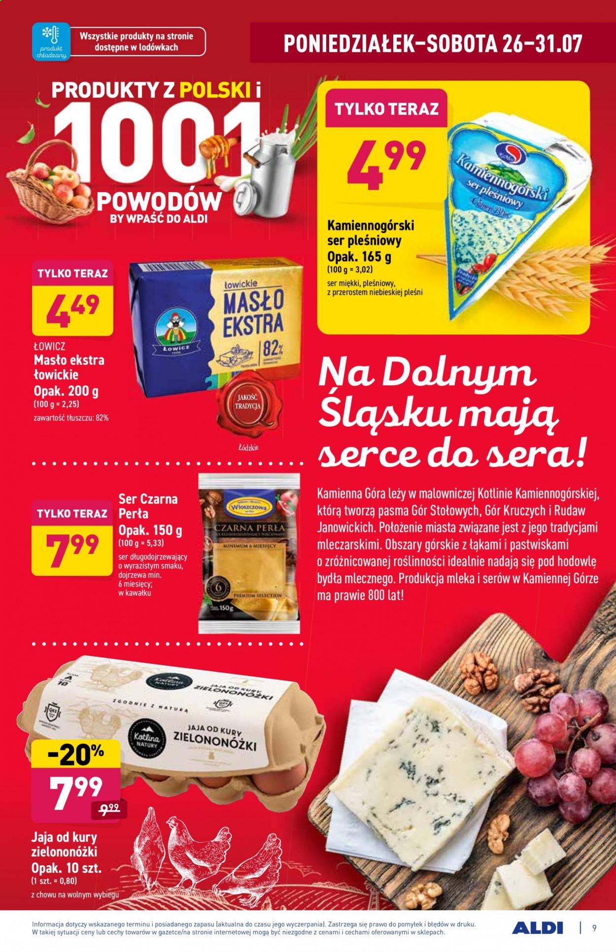 Gazetka ALDI - 26.07.2021 - 31.07.2021. Strona 9