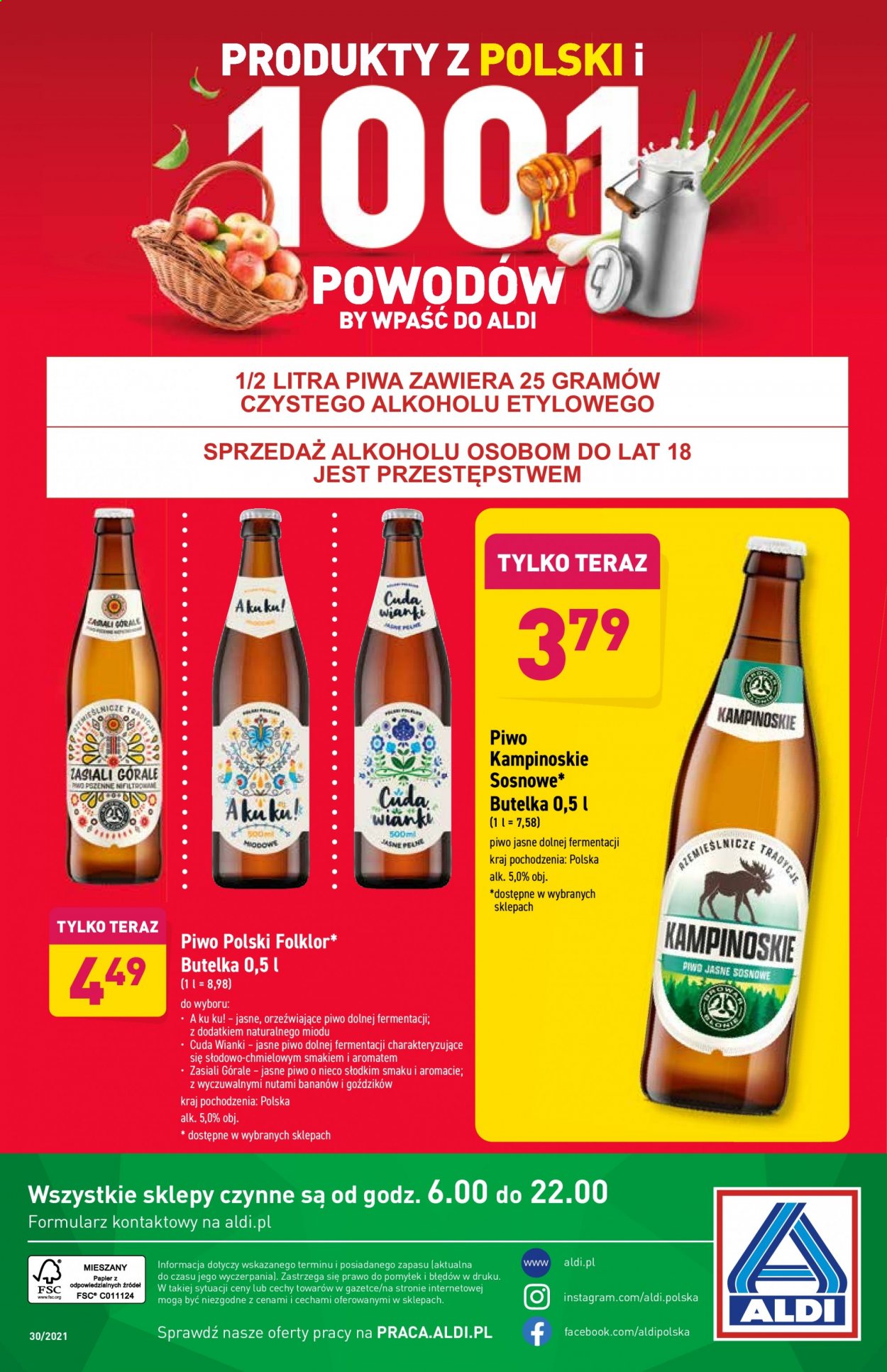 Gazetka ALDI - 26.07.2021 - 31.07.2021. Strona 24