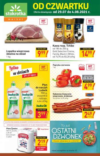 Gazetka Stokrotka Market - 29.7.2021 - 4.8.2021.