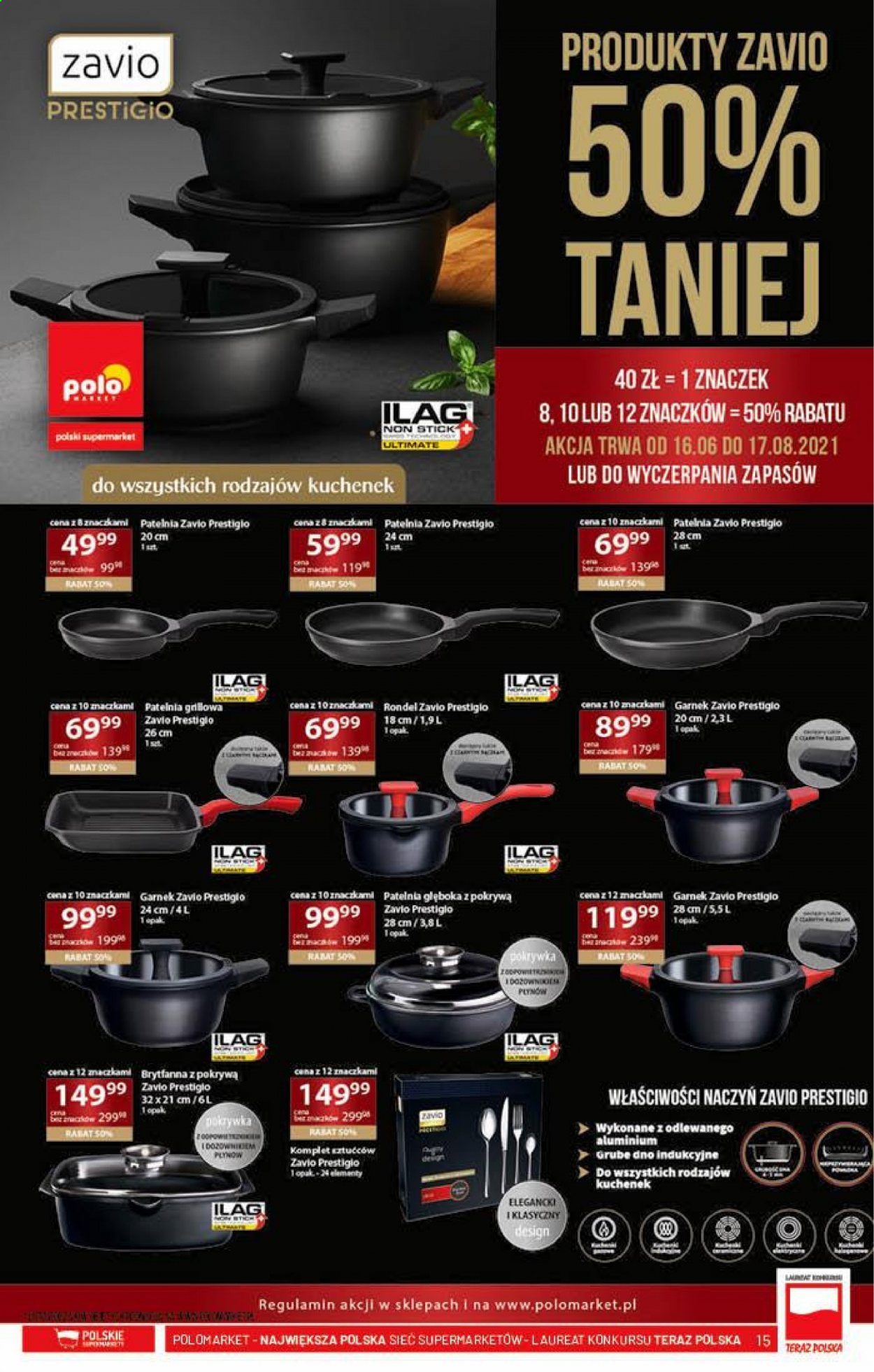 Gazetka Polomarket - 28.07.2021 - 3.08.2021. Strona 15