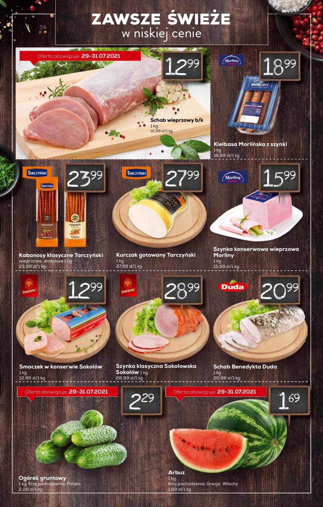Gazetka Lewiatan - 29.07.2021 - 4.08.2021. Strona 2