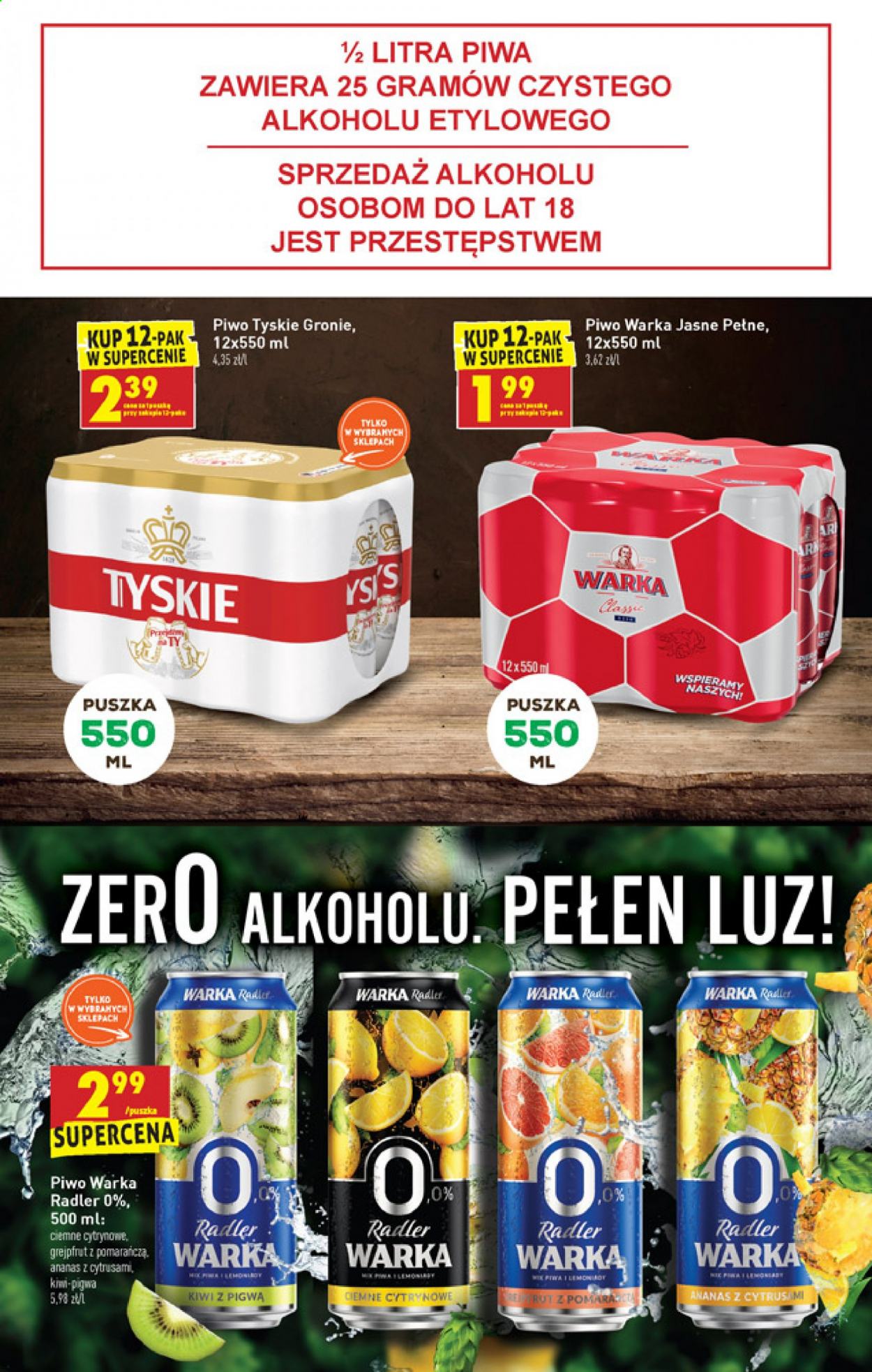 Gazetka Biedronka - 29.07.2021 - 4.08.2021. Strona 55
