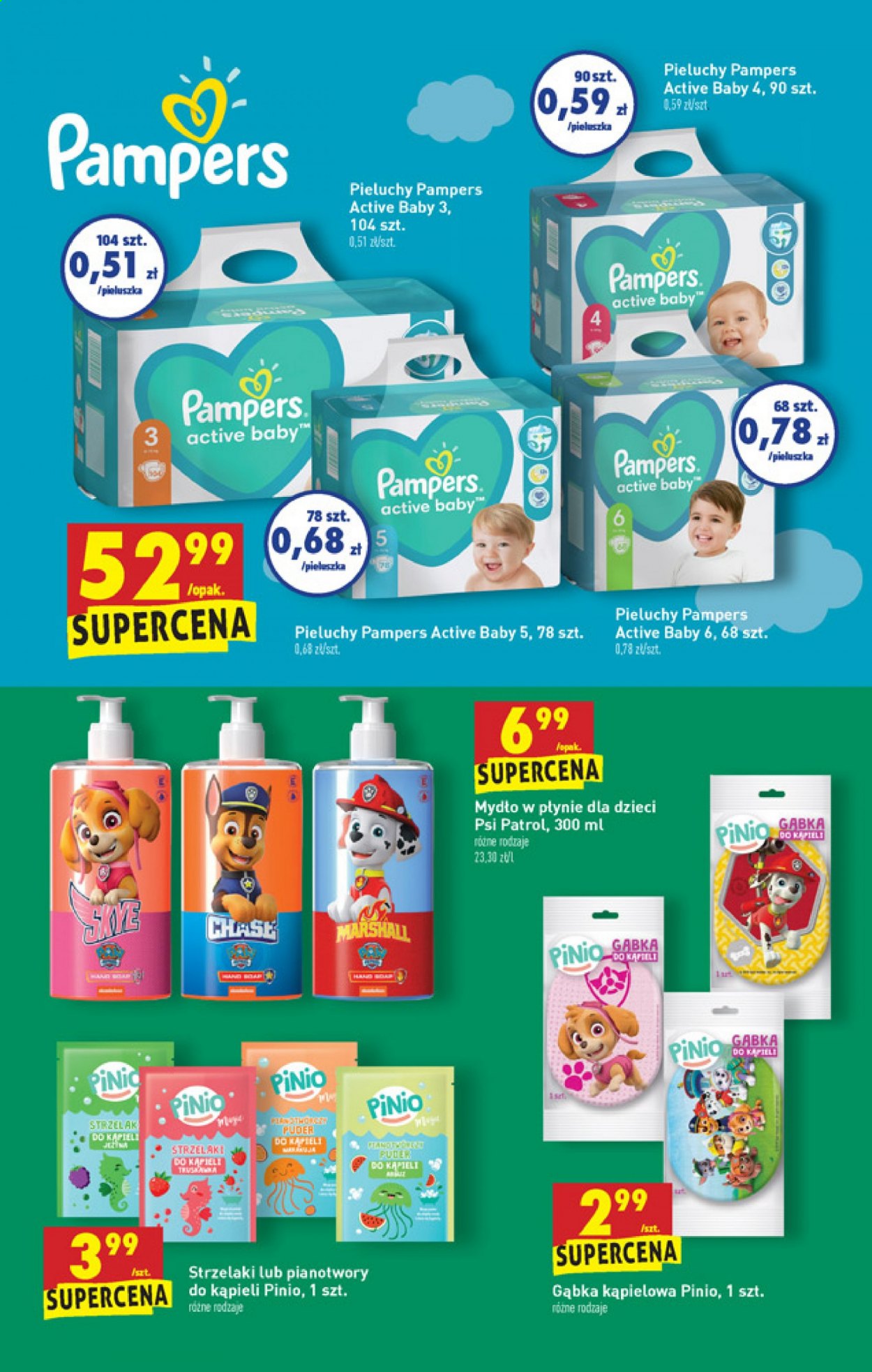 Gazetka Biedronka - 29.07.2021 - 4.08.2021. Strona 57