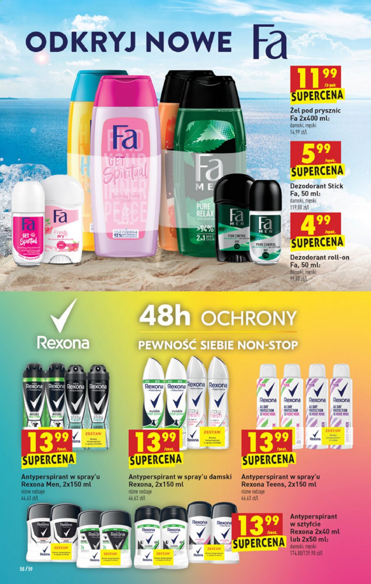 Gazetka Biedronka - 29.07.2021 - 4.08.2021. Strona 58