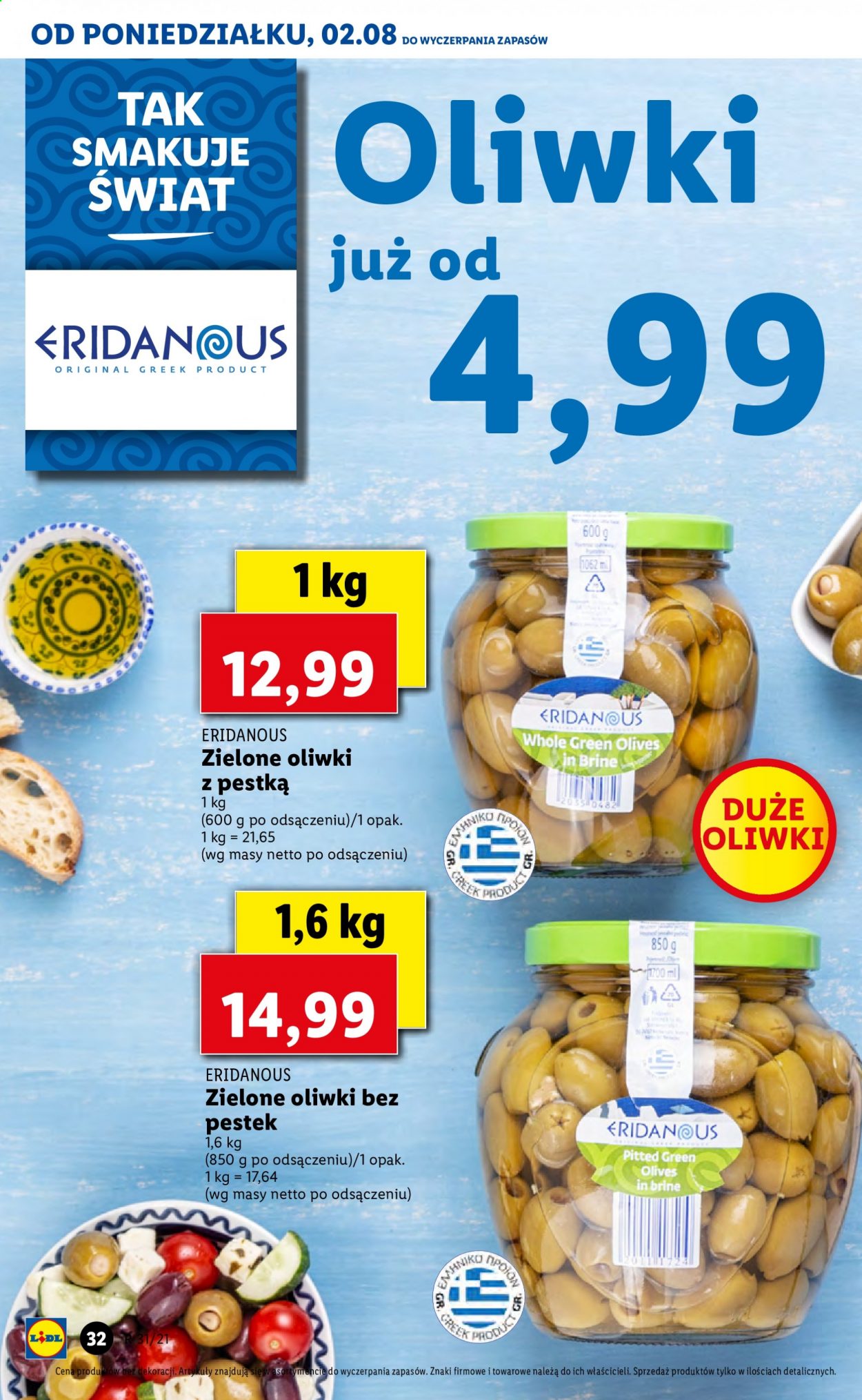 Gazetka Lidl - 30.07.2021 - 8.08.2021. Strona 16
