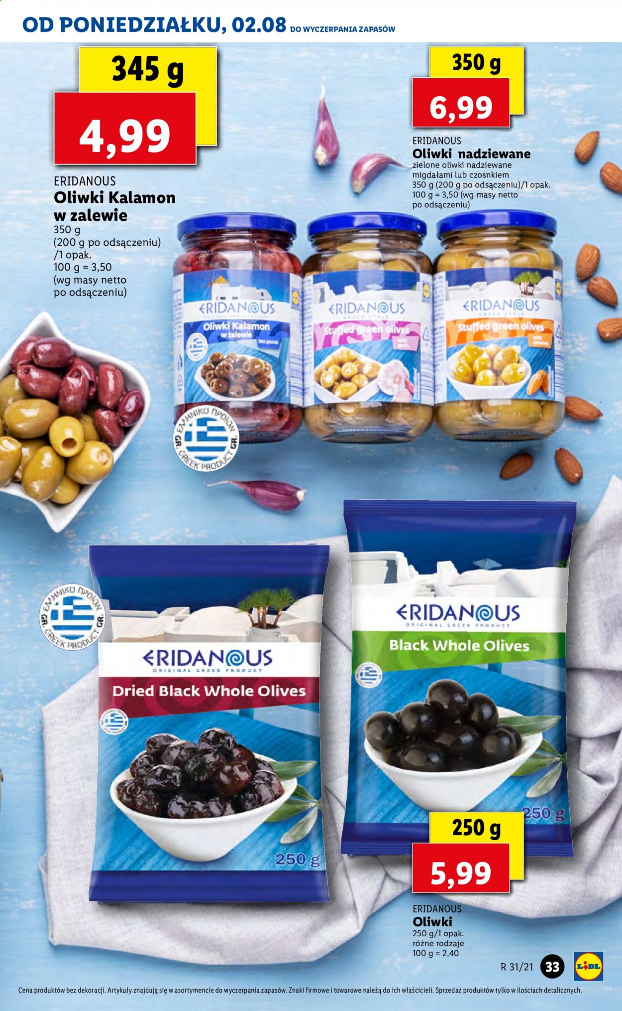 Gazetka Lidl - 30.07.2021 - 8.08.2021. Strona 17