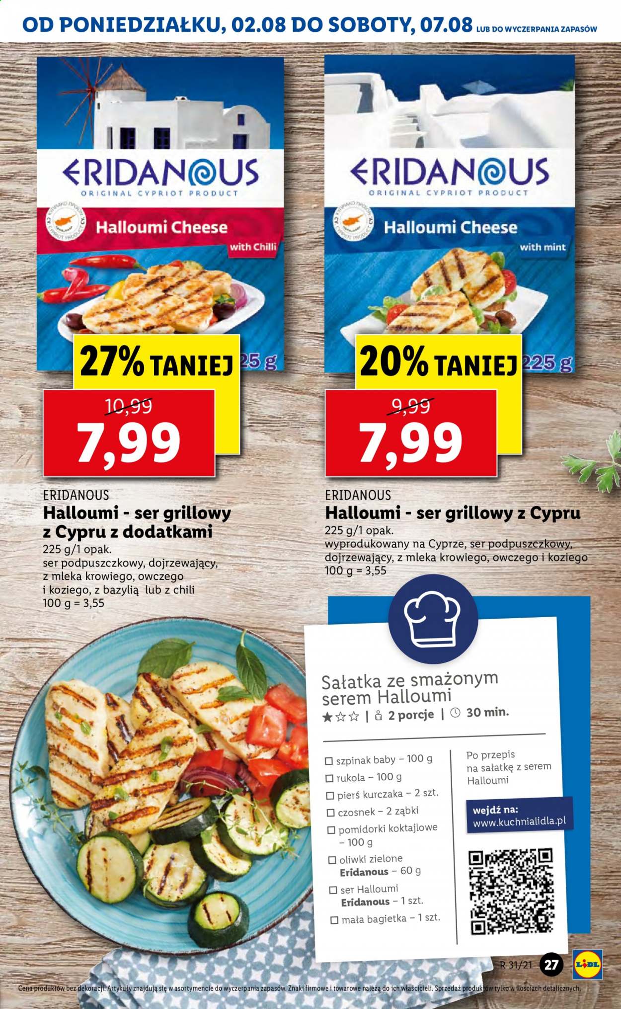Gazetka Lidl - 2.08.2021 - 4.08.2021. Strona 27