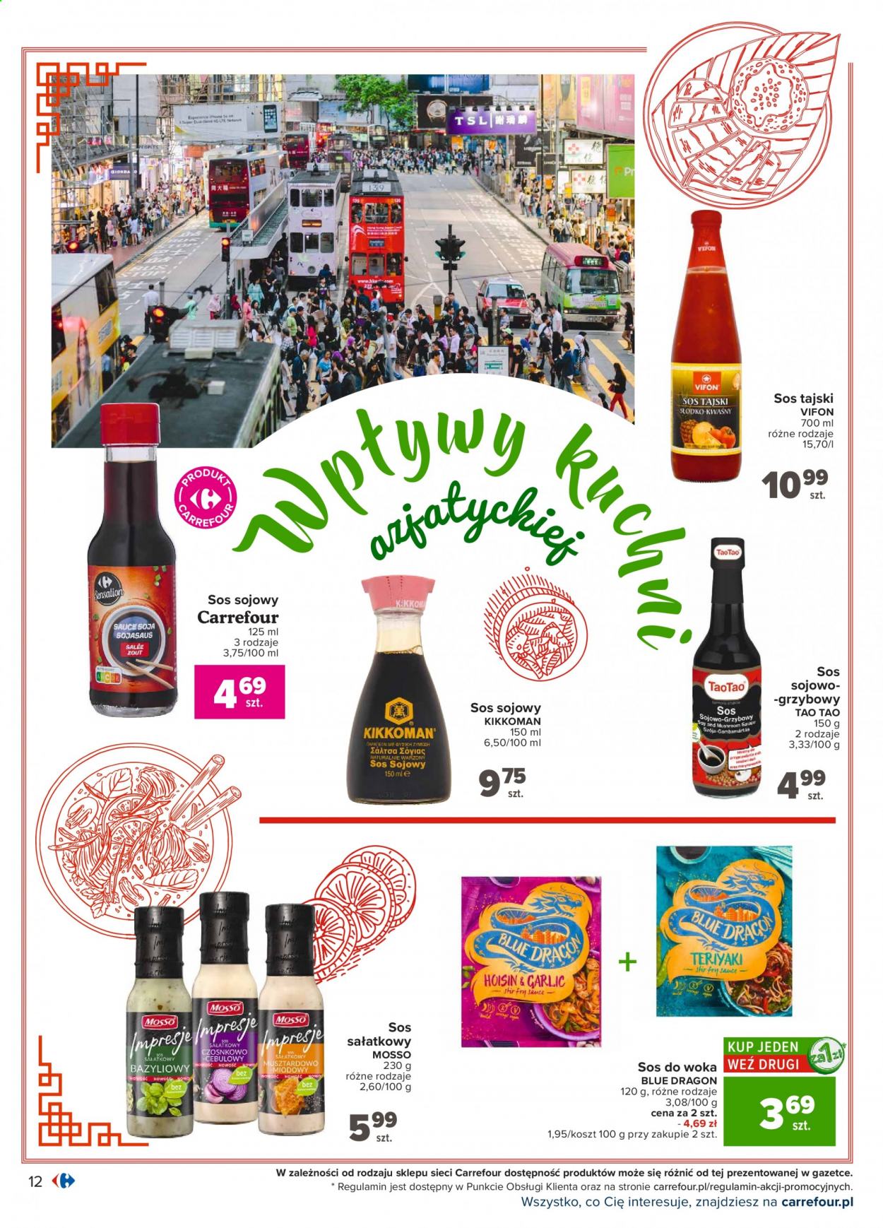 Gazetka Carrefour Market - 3.08.2021 - 14.08.2021. Strona 12