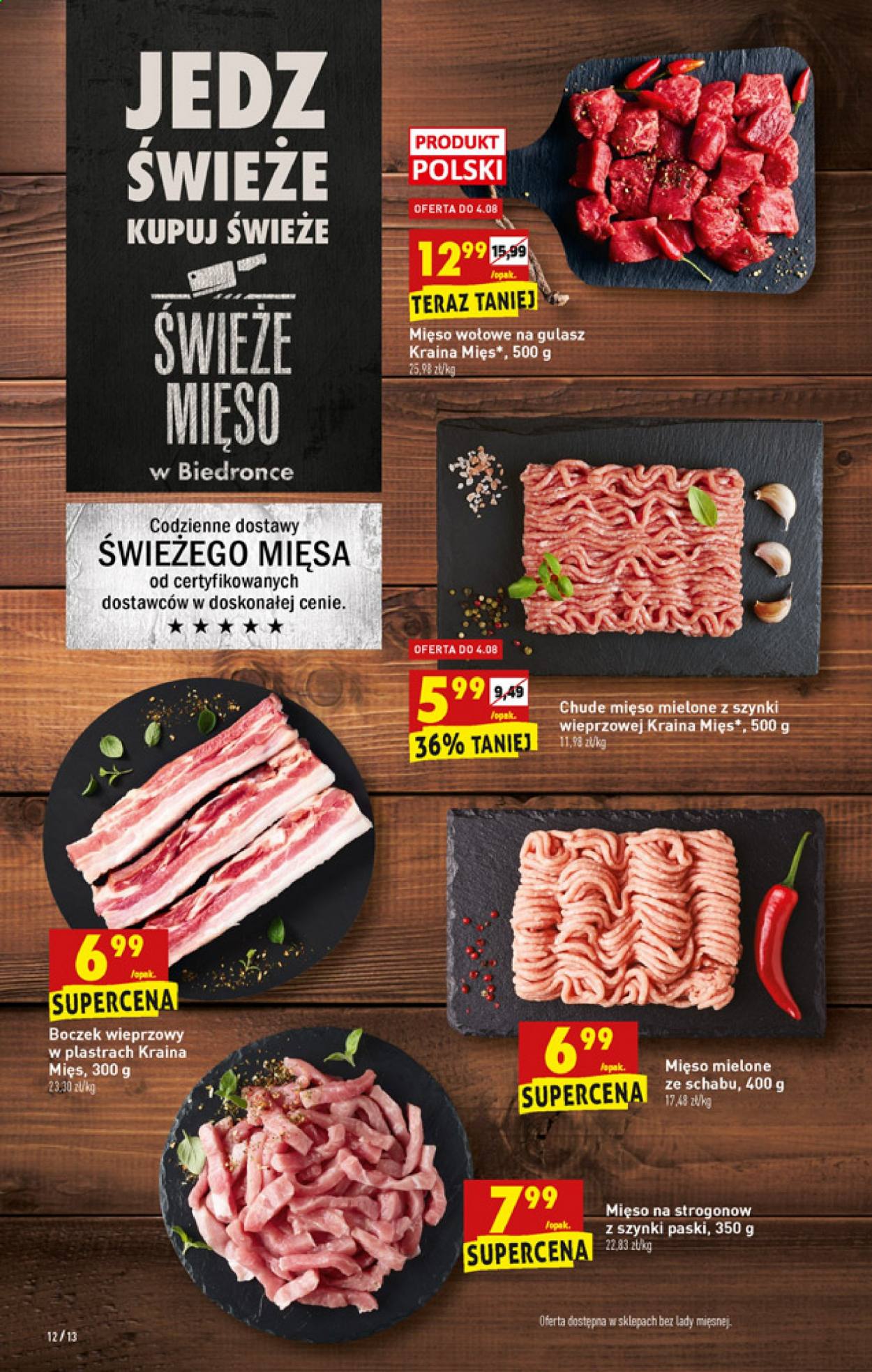 Gazetka Biedronka - 2.08.2021 - 7.08.2021. Strona 12