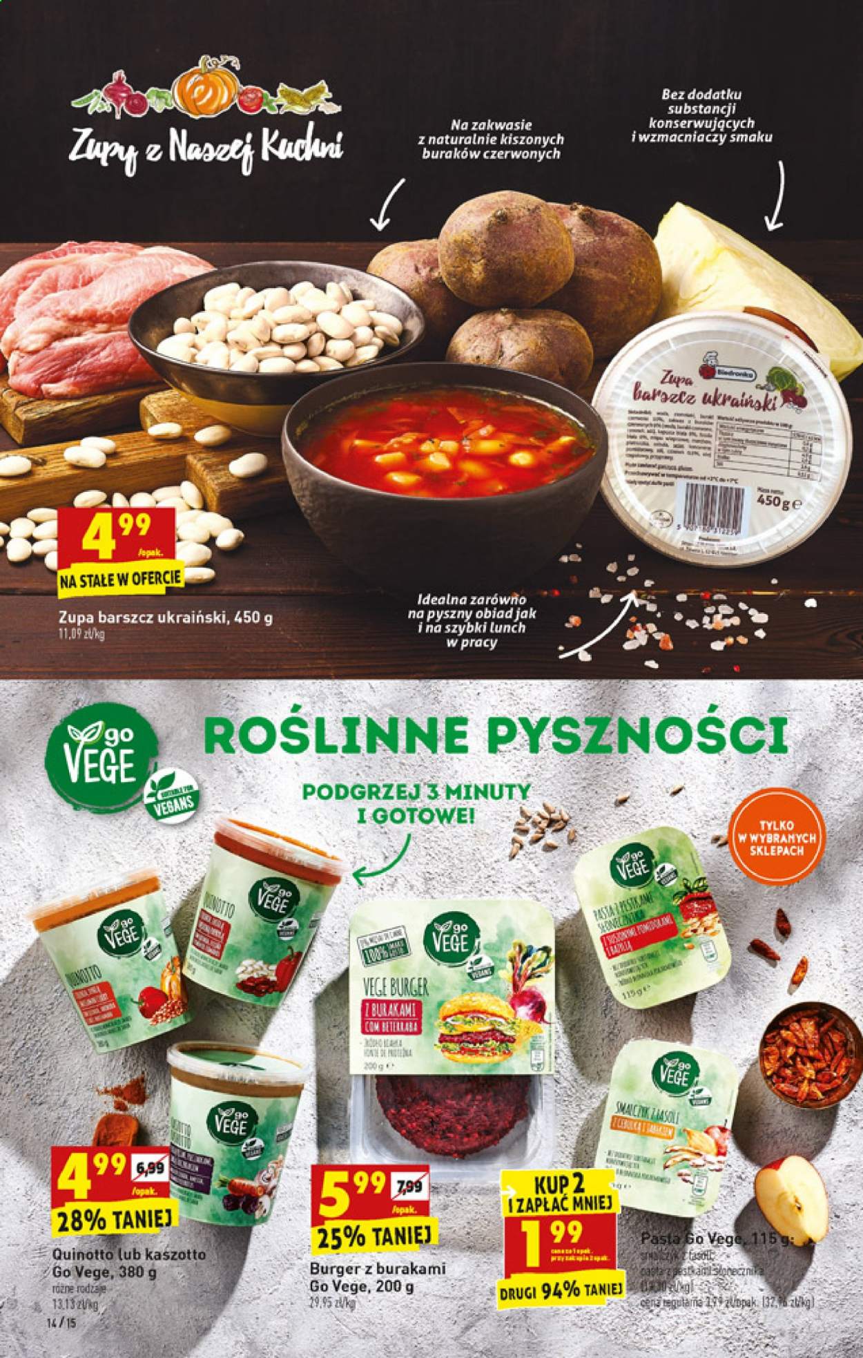 Gazetka Biedronka - 2.08.2021 - 7.08.2021. Strona 14