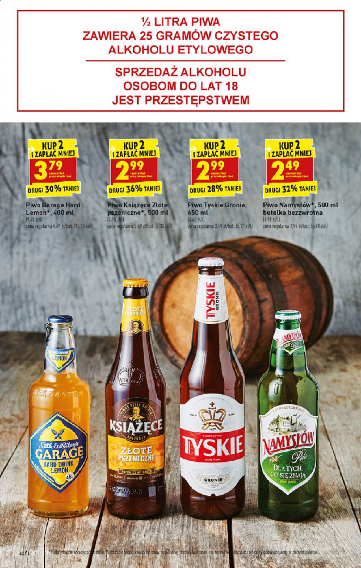 Gazetka Biedronka - 2.08.2021 - 7.08.2021. Strona 40