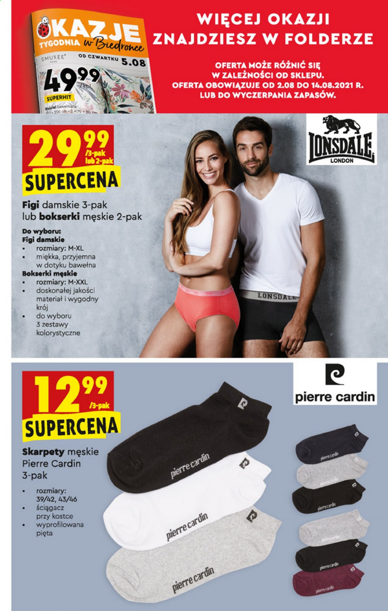 Gazetka Biedronka - 2.08.2021 - 7.08.2021. Strona 55