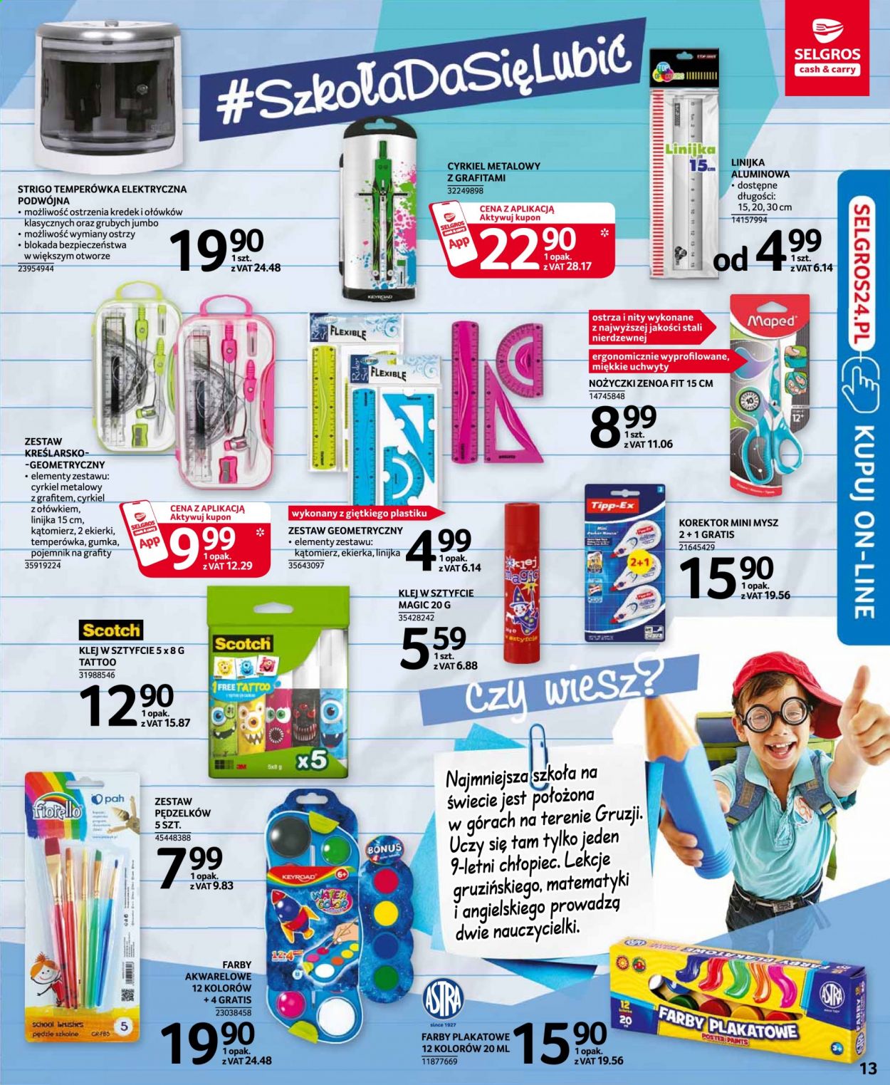 Gazetka Selgros - 5.08.2021 - 18.08.2021. Strona 13